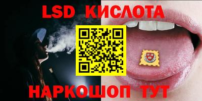 COCAINE Славянск-на-Кубани