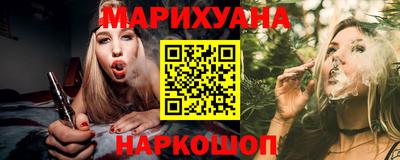 COCAINE Славянск-на-Кубани