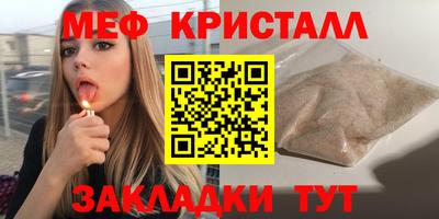 гашиш Сланцы