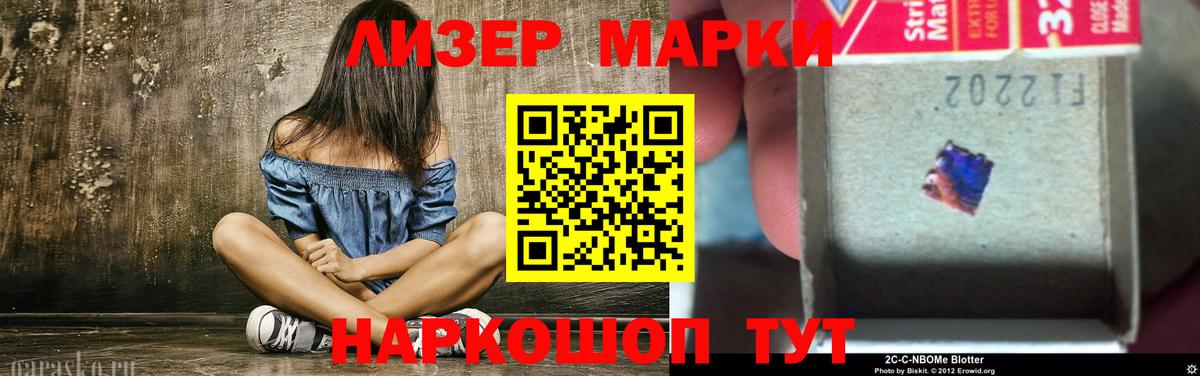 Асбест  ЛСД экстази  Вход с VPN  ЛСД экстази ecstasy  LSD-25 экстази ecstasy 